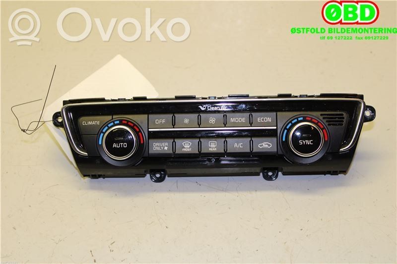 KIA Optima Climate control/heater control trim 
