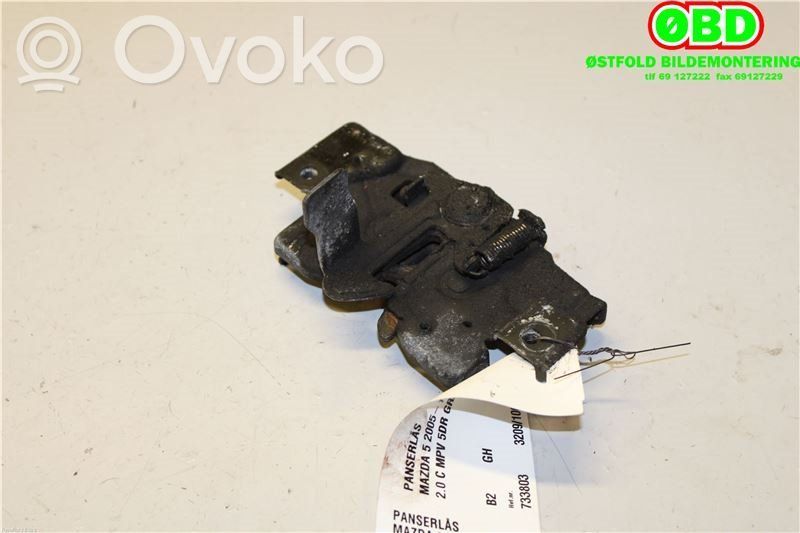 Mazda 5 Engine bonnet/hood lock/catch 