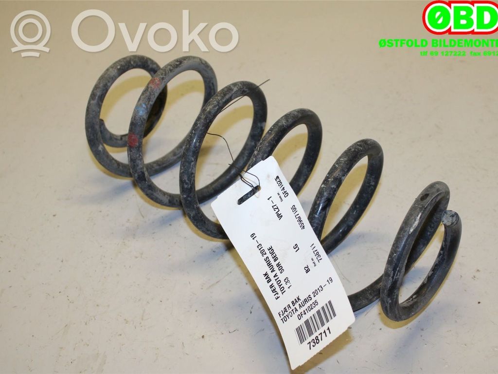 Toyota Auris E180 Podkładka / Gniazdo sprężyny tylnej 