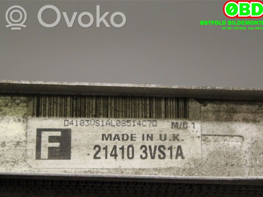 Nissan Note (E12) Wasserkühler 