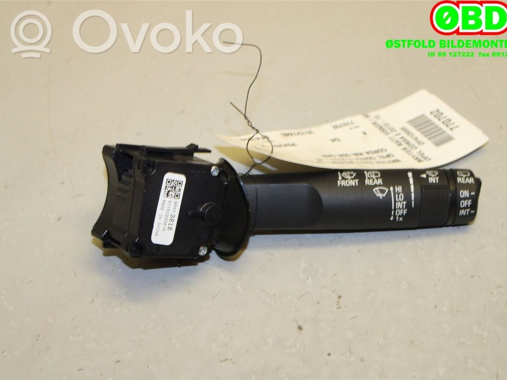 Opel Corsa E Manetă ștergător parbriz