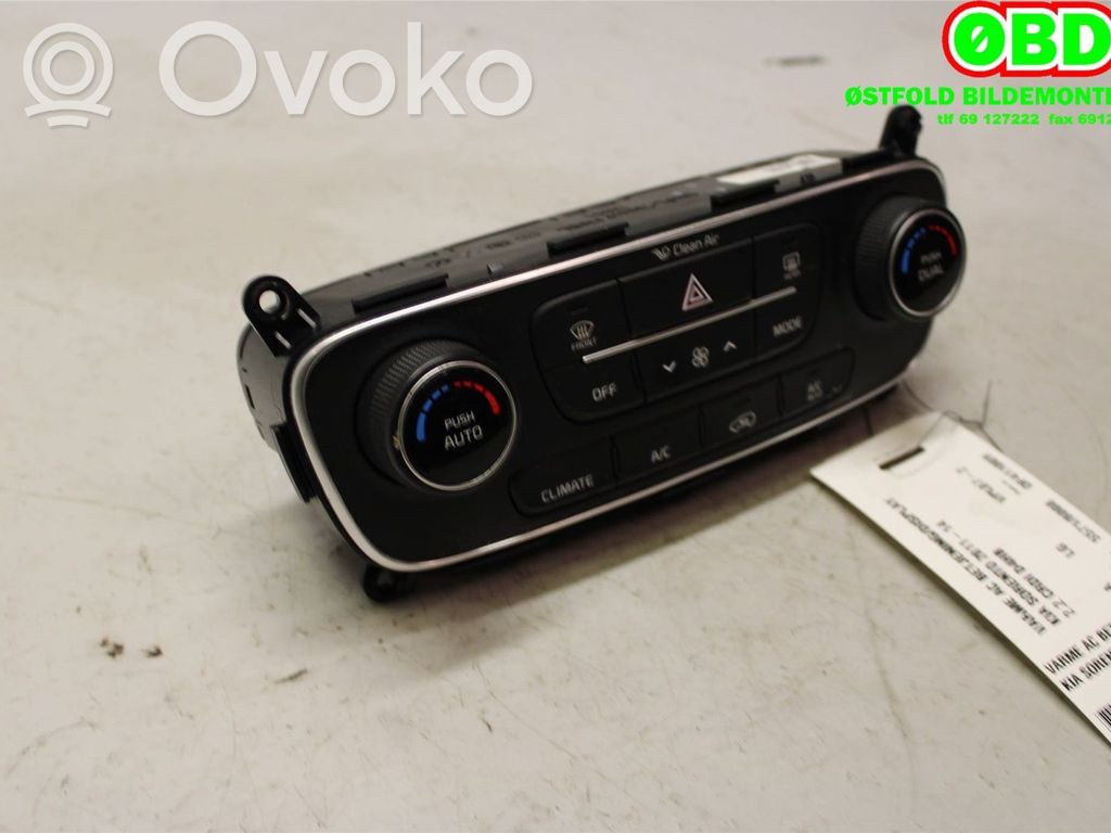 KIA Sorento Climate control/heater control trim 