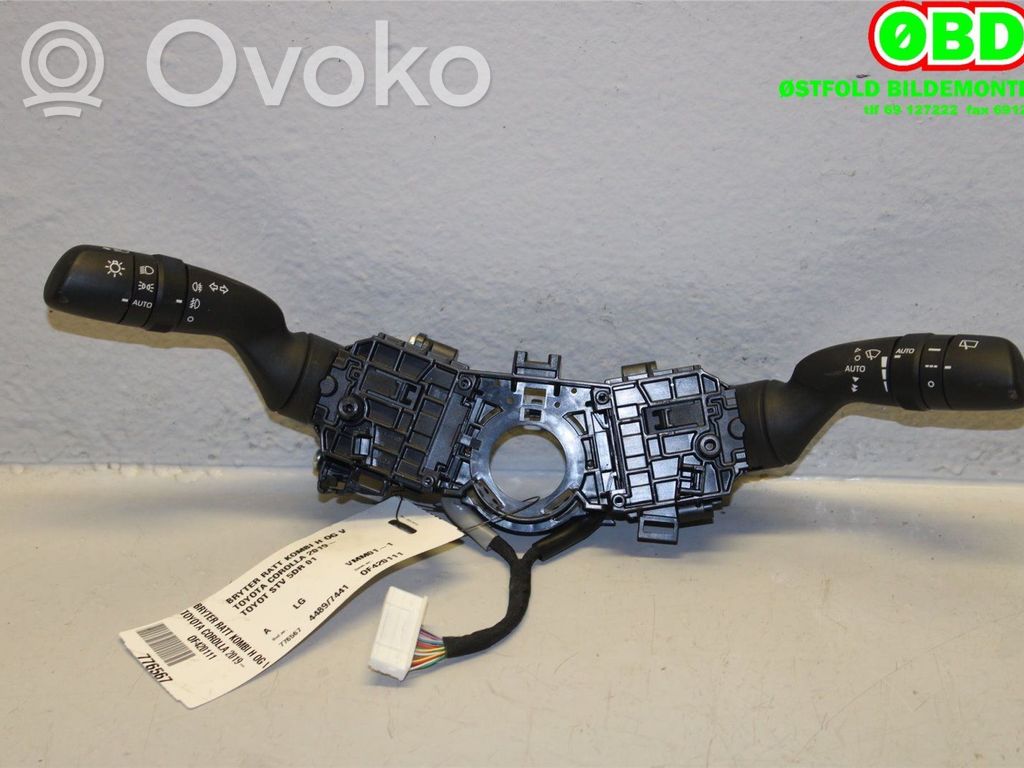Multifunctional control switch/knob   8431902010,8465202A50,8465202A50,8431902010,8432902040,8465202A50