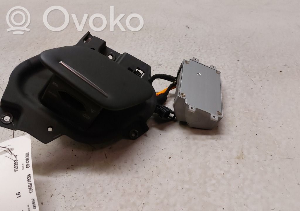 Audi A8 S8 D4 4H Voltage converter inverter 