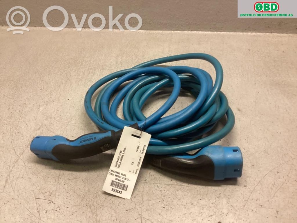 Cable de carga del coche eléctrico