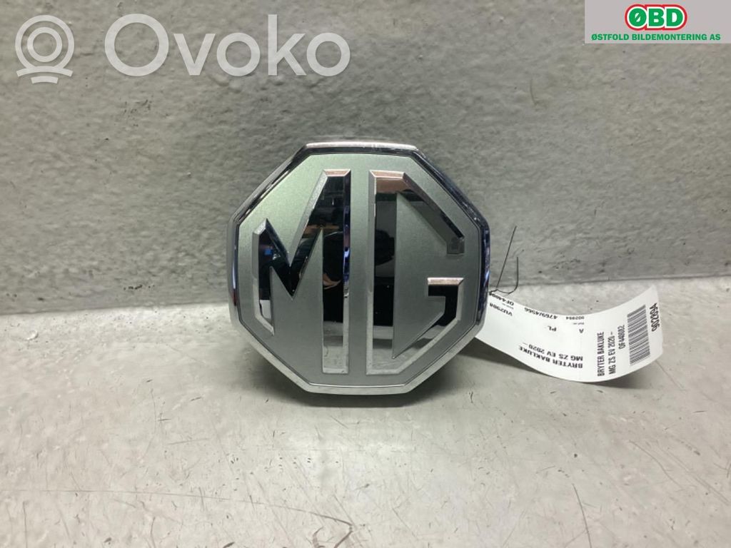 MG ZS Tailgate opening switch 