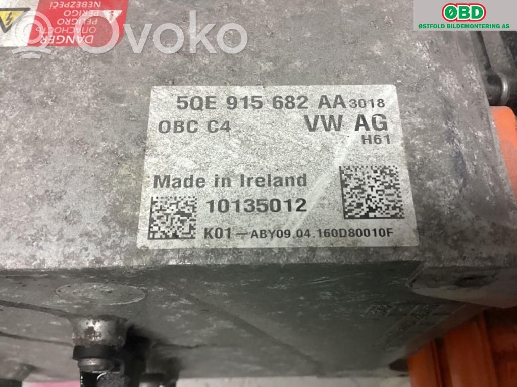 Audi A3 S3 8V Chargeur batterie (en option)