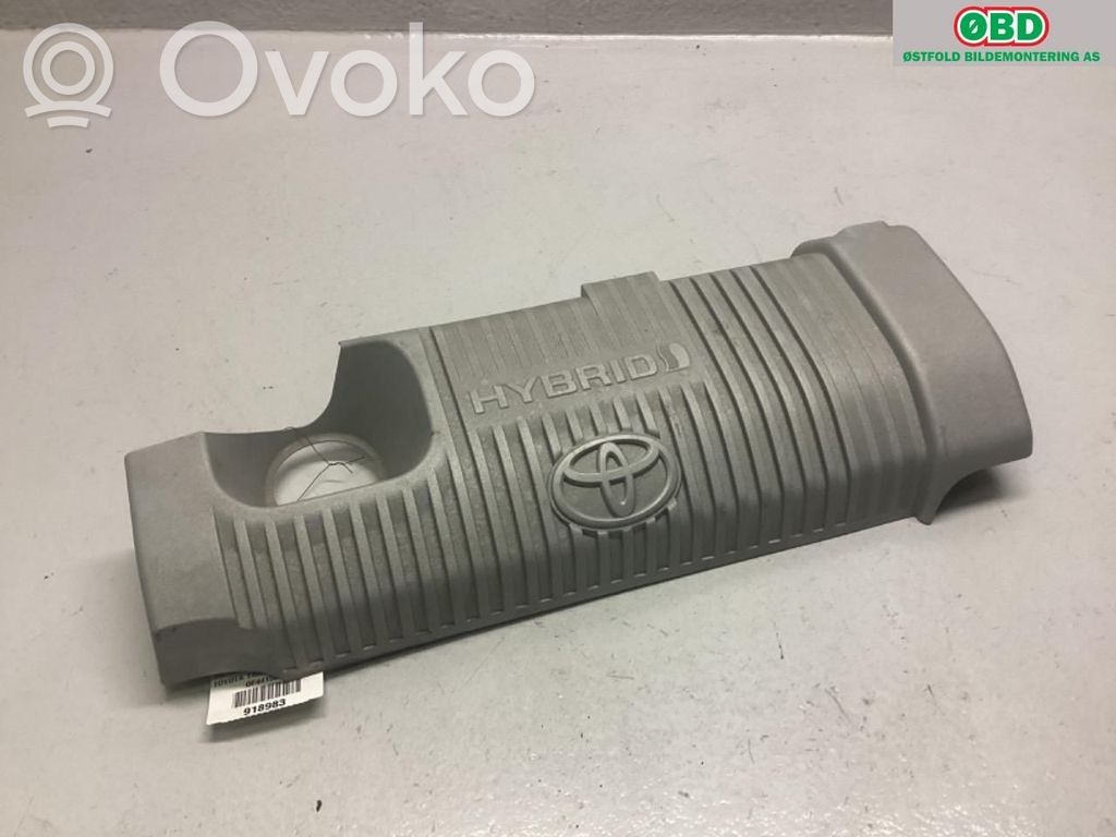 Toyota Yaris Copri motore (rivestimento)