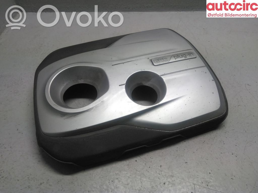 Motorabdeckung   292402E920,292402E920