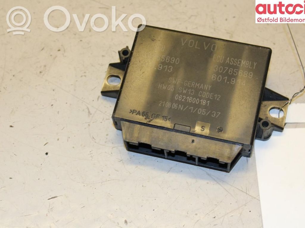 Volvo XC90 Other control units/modules 
