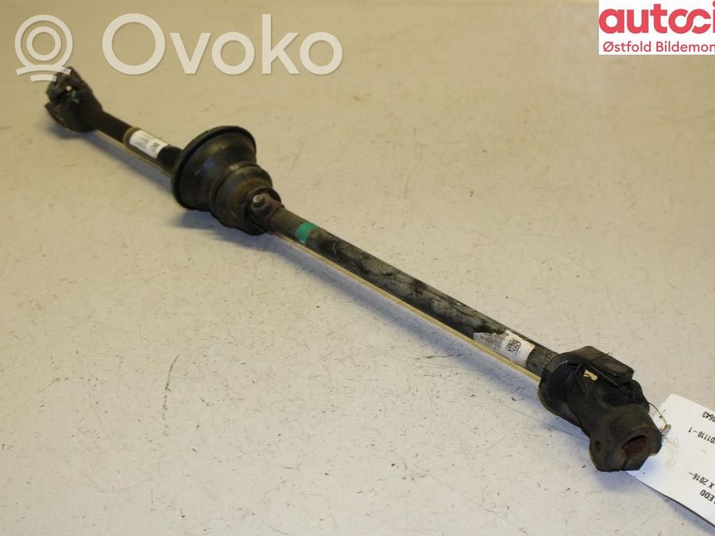 Tesla Model X Steering column universal joint 