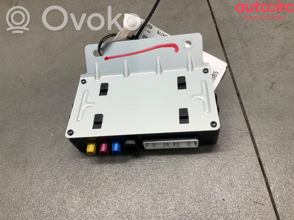 MG MG4 ev Other control units/modules 