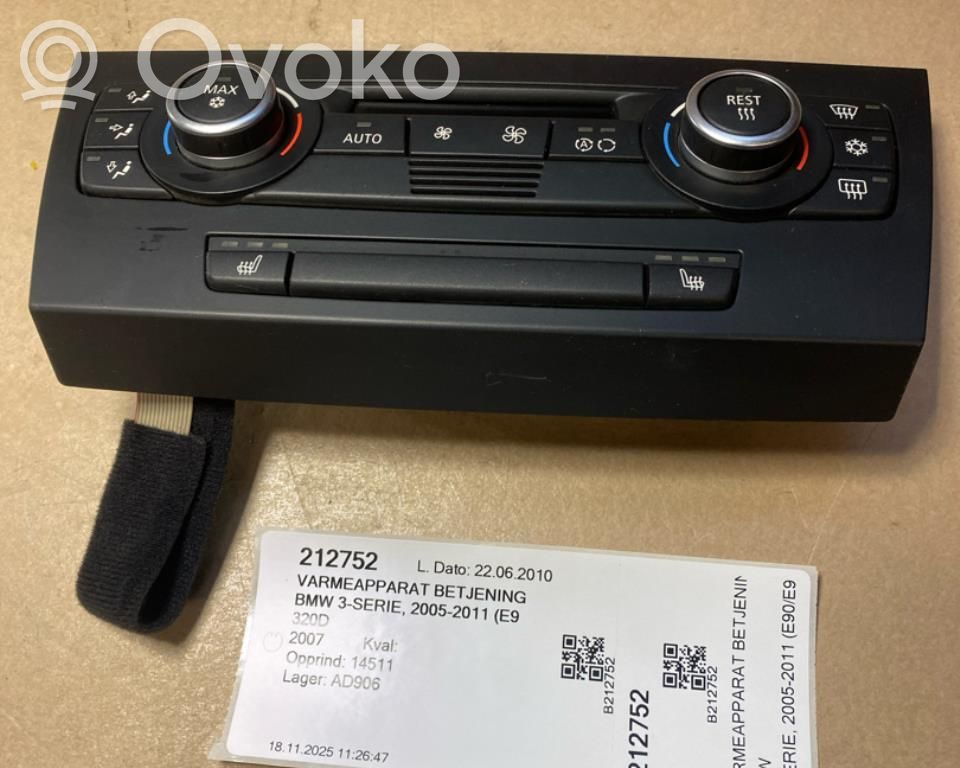BMW 3 E90 E91 Climate control/heater control trim 
