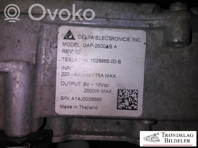 Inversor/convertidor de voltaje   102866500B,DAP2500ABA,102866500B,DAP2500ABA
