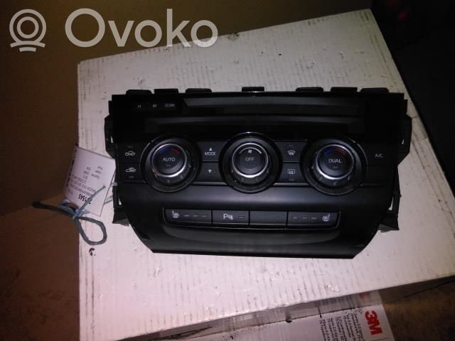Climate control/heater control trim