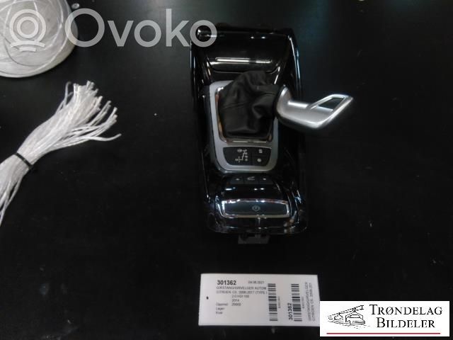 Selector de cambios   9682457777,9682471977,9682457777,9682471977