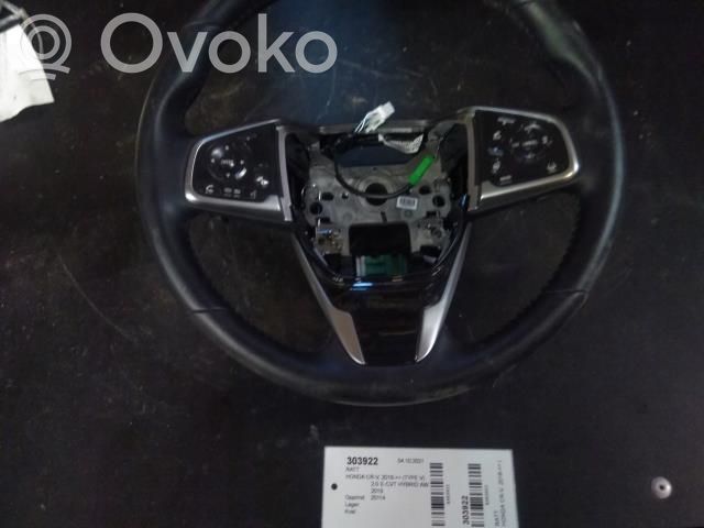 Volante