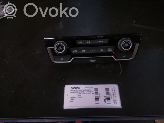 Panel klimatyzacji / Ogrzewania   7920TNYG510M1,1809255D0083,1809255D0083,7920TNYG510M1