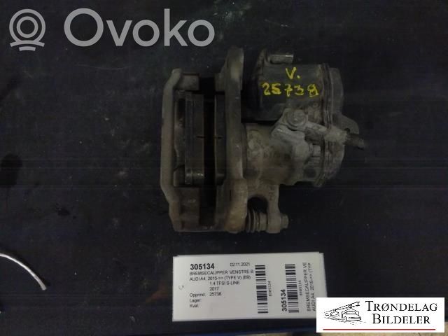 Audi A4 S4 B9 Задний суппорт 