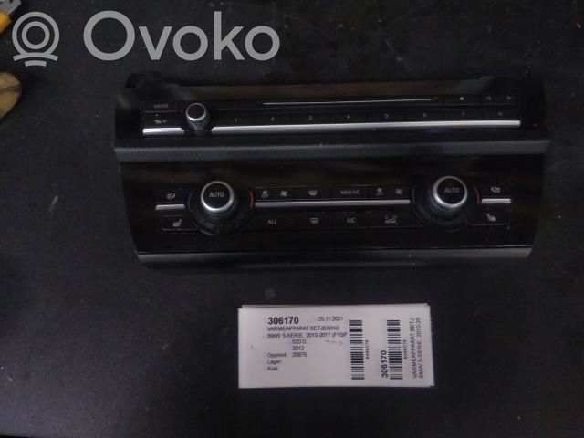 BMW 5 F10 F11 Console centrale, commande chauffage/clim