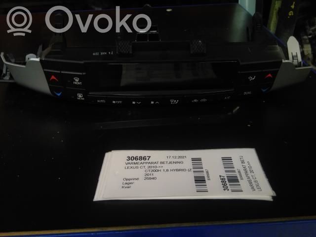 Console centrale, commande chauffage/clim   5590076060,23220036AB,23220036AB,5590076060