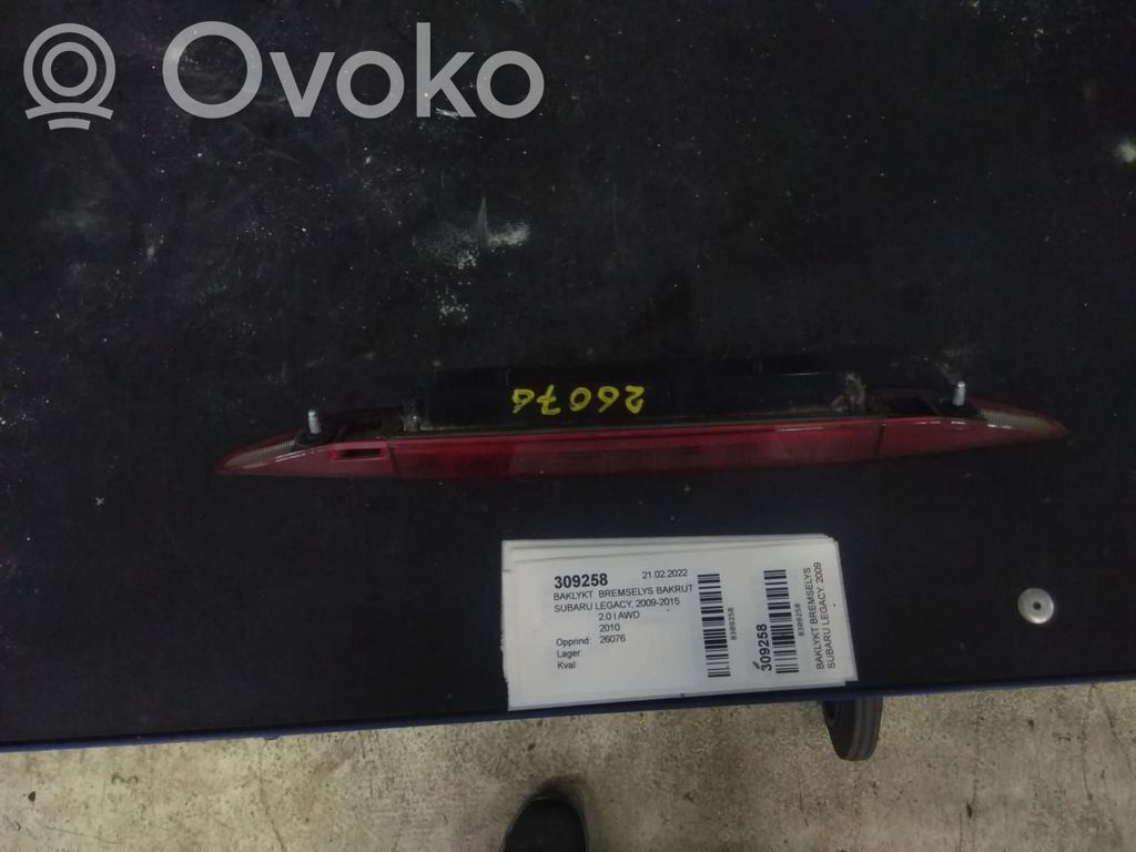Takavalot