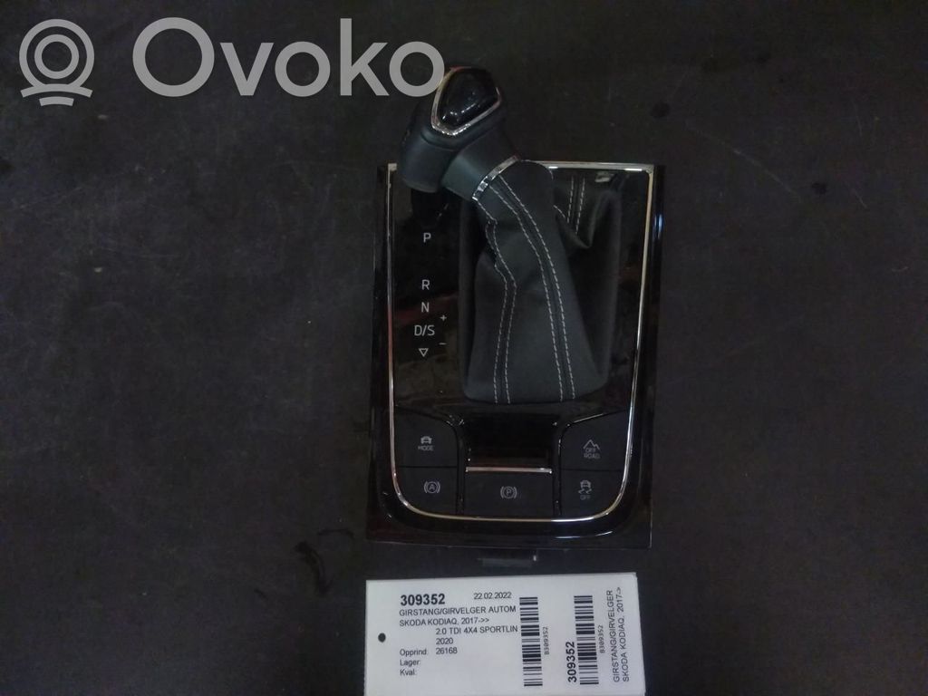 Skoda Kodiaq Selector de viteze 