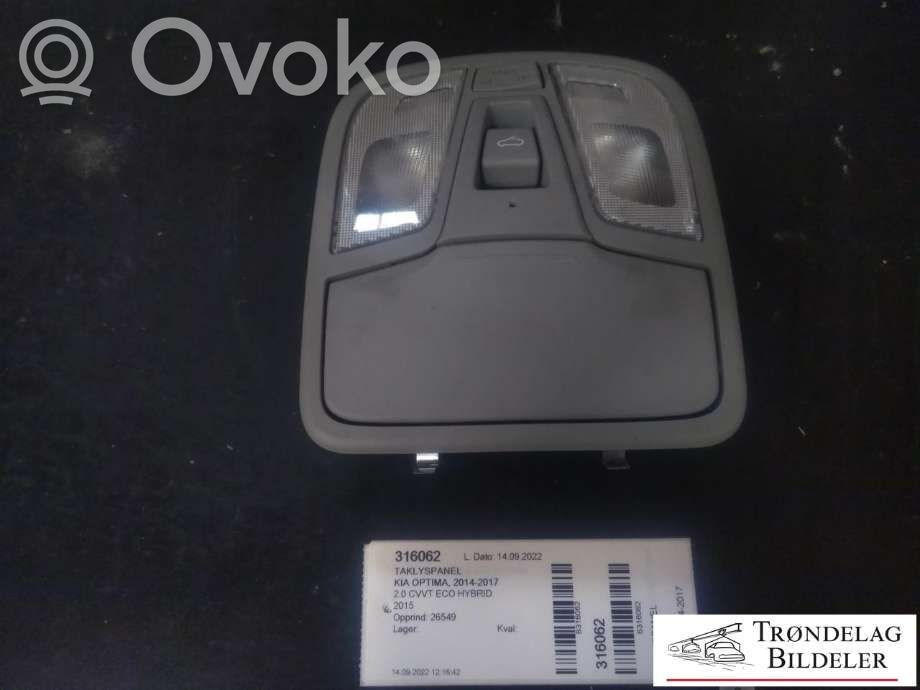 Panel lighting control switch
