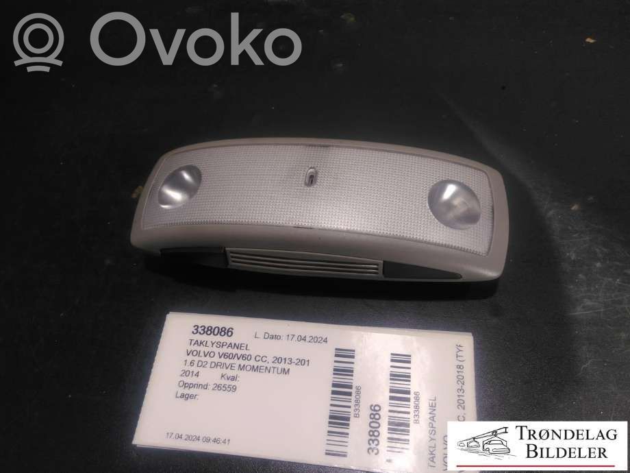 Panel lighting control switch   39826654,39826654