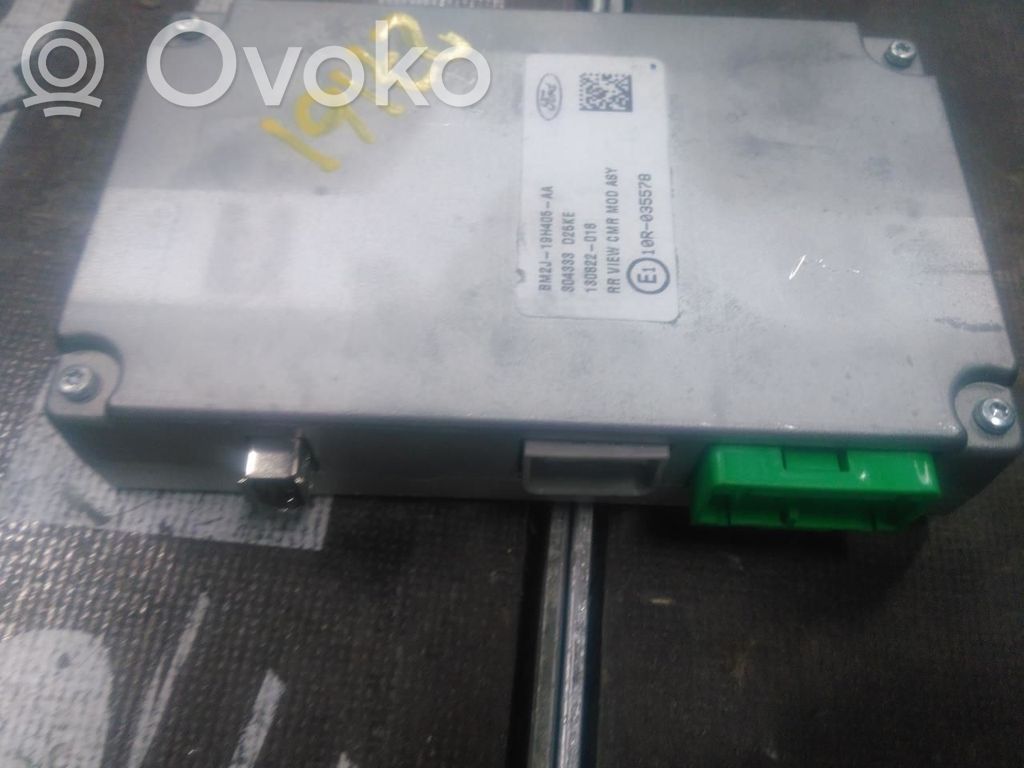 Ford S-MAX Parking PDC control unit/module 