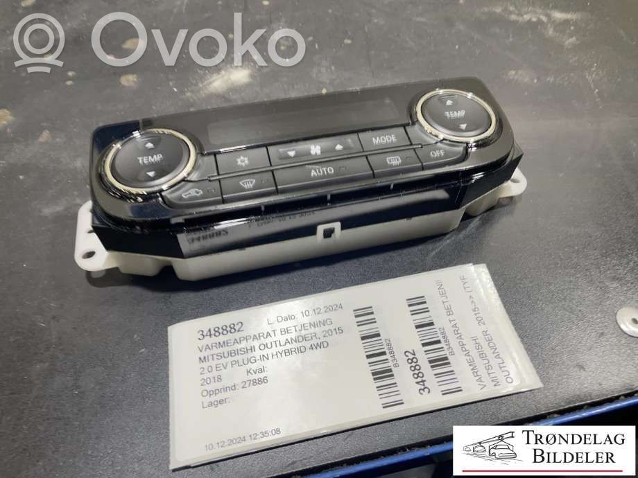 Mitsubishi Outlander Climate control/heater control trim 