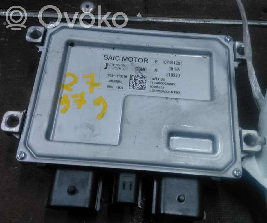 Autres unités de commande / modules   10249128,10249128