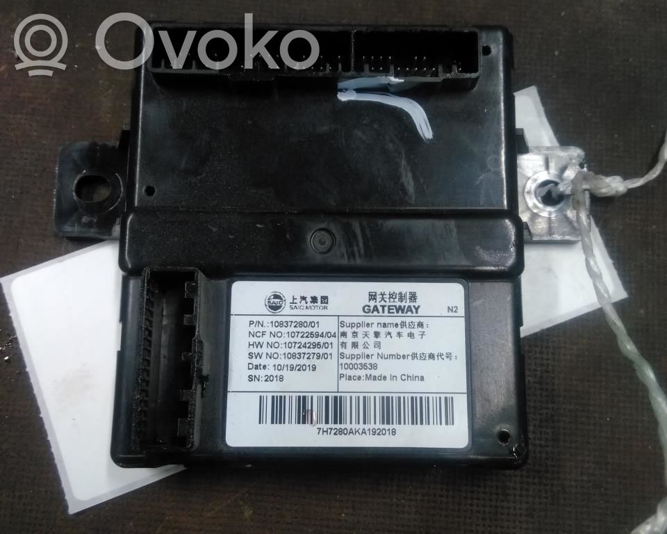 MG ZS Muut ohjainlaitteet/moduulit 