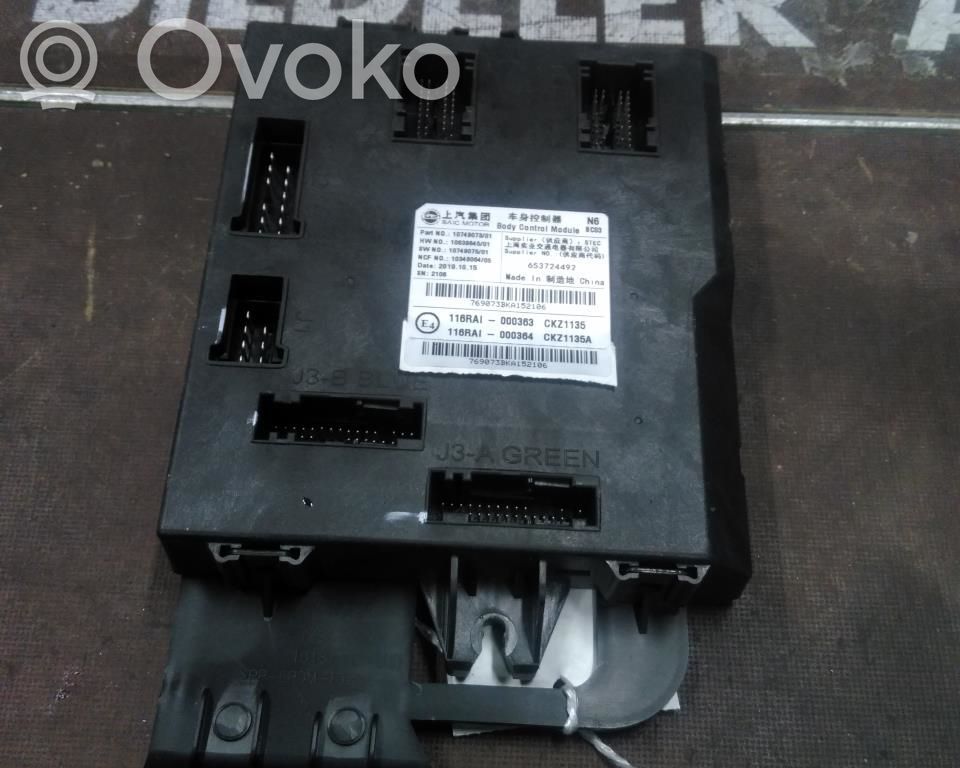 MG ZS Module de contrôle carrosserie centrale 