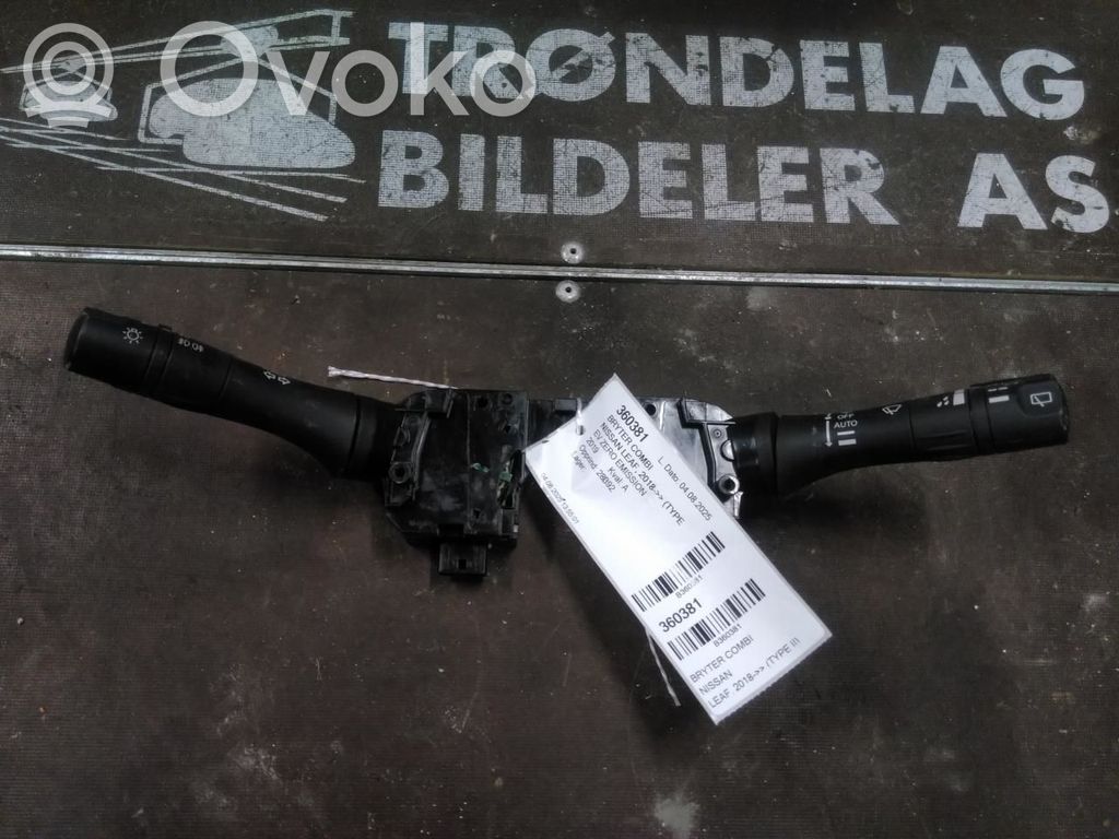 Comutator/buton multifuncțional   255605SH0A,255605SH0A