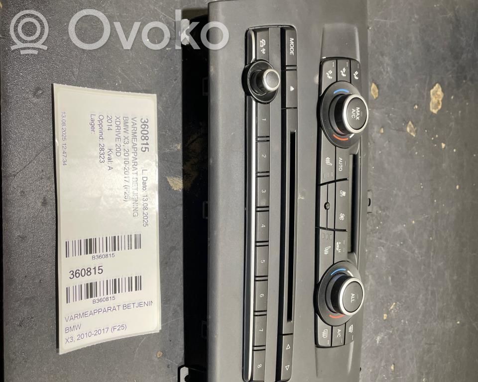 BMW X3 F25 Rămă unitate control climatizare 