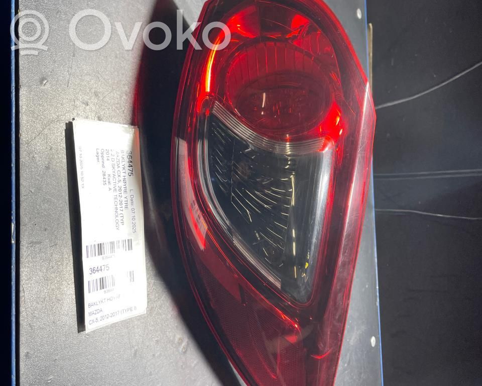 Mazda CX-5 Rear/tail lights 