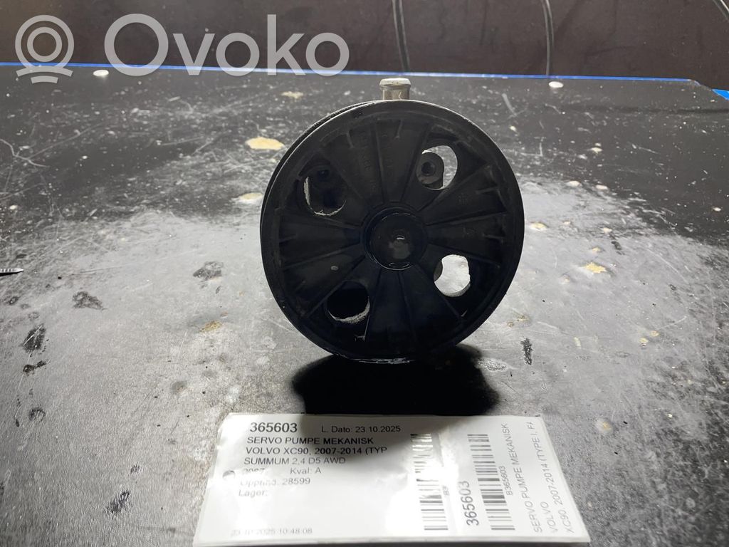 Volvo XC90 Vairo stiprintuvo siurblys 