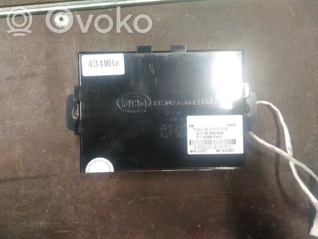 BYD T3 Other control units/modules 