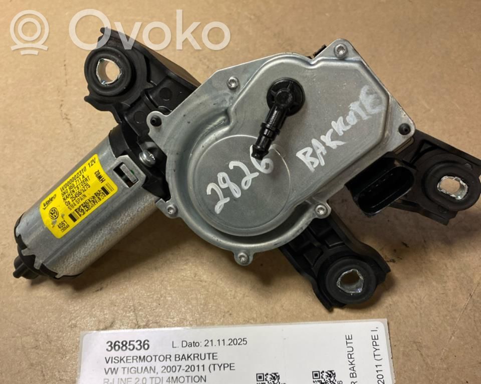 Volkswagen Tiguan Moteur d'essuie-glace arrière