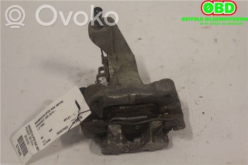 Peugeot 308 Pinza del freno posteriore