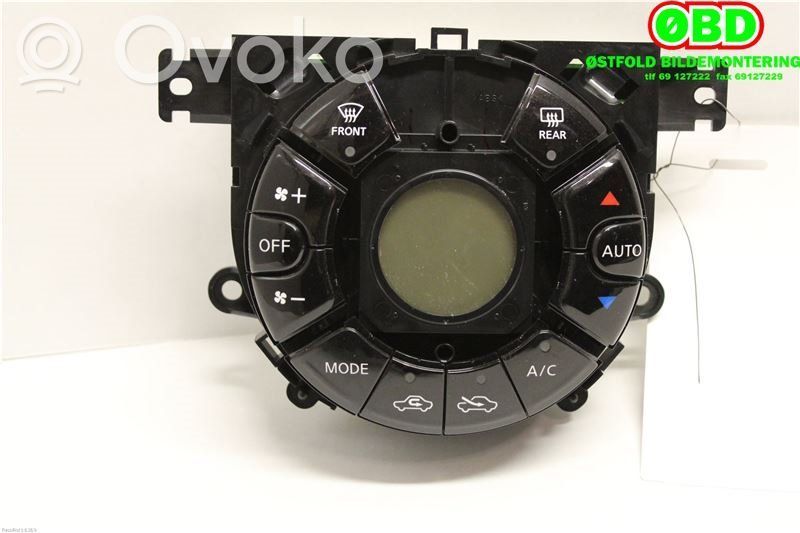 Nissan Note (E12) Climate control/heater control trim 