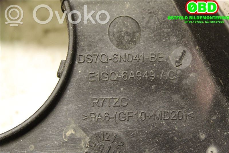 Ford S-MAX Osłona górna silnika