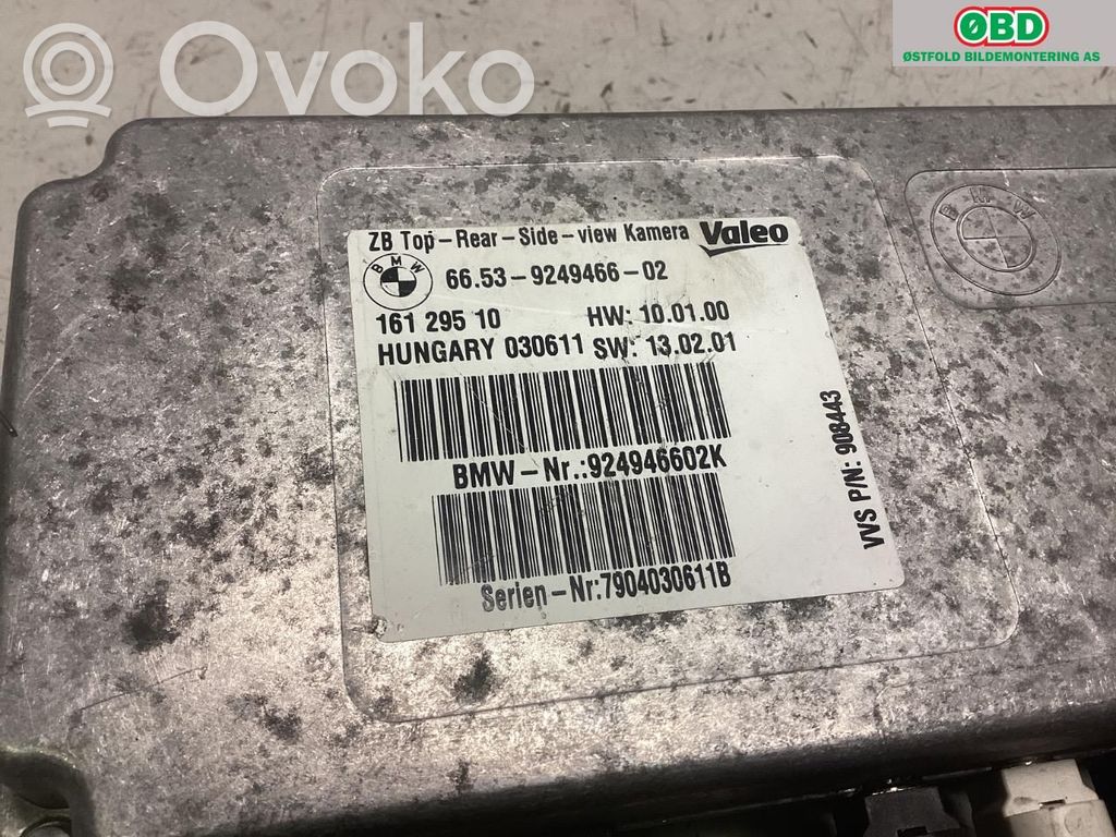 BMW 5 F10 F11 Alte unități/module de control 