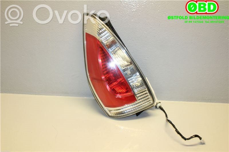 Mazda 5 Rear/tail lights 