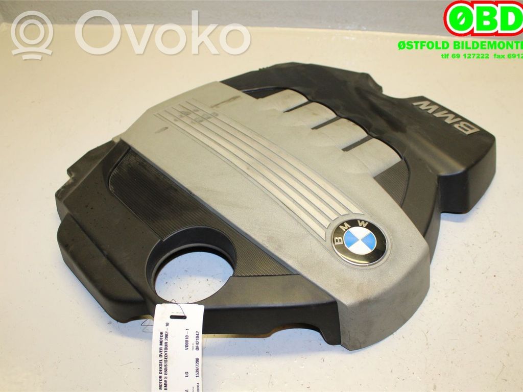 BMW 5 E60 E61 Capac protecție motor 