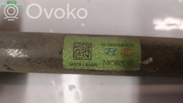 Hyundai Kona I Koppelstange Stabilisator vorne 