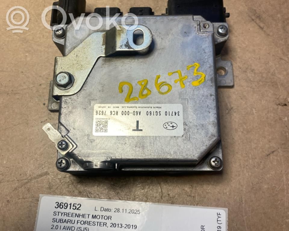 Subaru Forester SJ Engine control unit/module ECU 