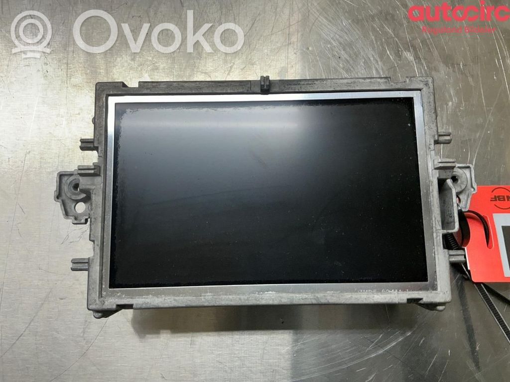 Mercedes-Benz E W212 Panel radia