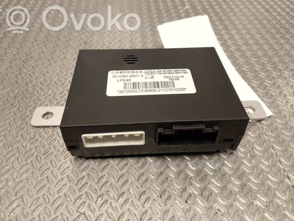 Hongqi E-HS9 Tailgate/trunk control unit/module 